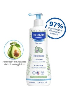 Mustela MUSTELA HYDRA BB CRP500ml  - Image 4