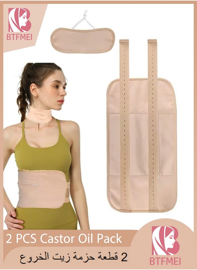 BTFMEI 2 PCS Castor Oil Pack for Waist and Neck, Reusable Organic Castor Oil Pack, Adjustable Waist Desig for Liver Detox, insomnia, Constipation and Inflammation  - Image 1