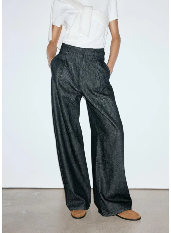 Mango Barrel-Leg Denim Trousers