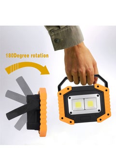 LED Work Light 2 COB 30W 1500LM Rechargeable Portable Waterproof LED Flood Lights for Outdoor Camping Hiking Emergency Car Repairing Household and Job Site Lighting - pzsku/ZA85A369AEBCFAB855DB4Z/45/_/1721722512/d40bf7e2-9734-4eed-b330-f0b73c0e9c03