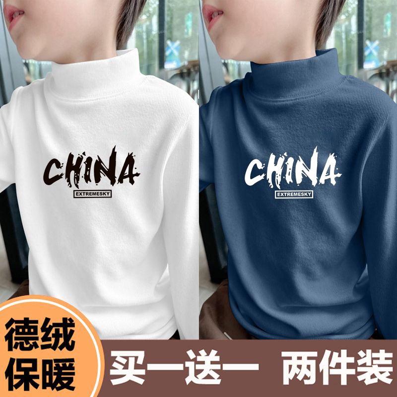 Children'S Half-High Collar Boys' Casual All-Match Long-Sleeved Base Shirt Printed Styish Casual T-Shirt Men'S Top Trendy T-Shirt - Image 1