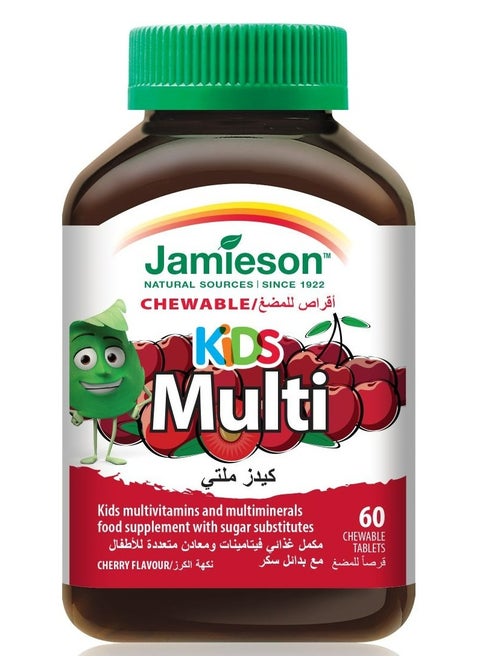Jamieson Kids Multivitamin Chewable Tablets - 60 Tablets