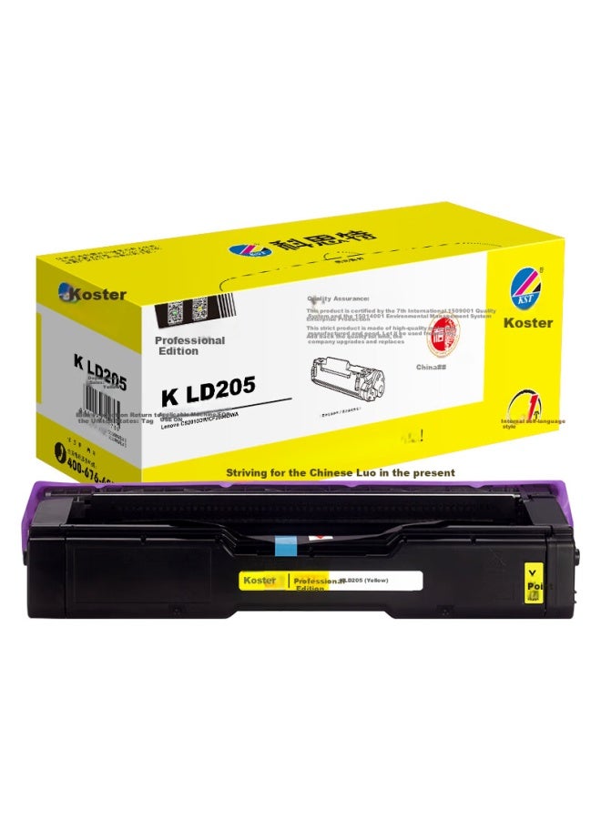 Kst K Ld205 Toner Cartridge Compatible With Lenovo Printers, Suitable For Cs2010dw Cf2090dwa, Yellow, Y, Professional Versio - Image 1