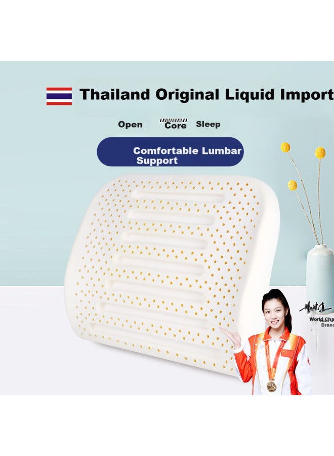 Hengxiangmeng Latex Car Lumbar Support Cushion, Back Support Pad, Seat Backrest, Waist Pillow, Long-sitting Aid, Car-mounted Driver's Seat Cushio - Image 1