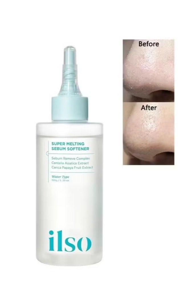 أيضا سوبر تذوب تليين الزهم - Image 1