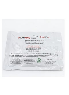 PILARKING Pilarking Bed Bugs Powder (White,1x100g) 