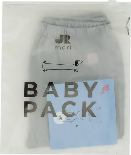 جرموري Logo Detailed Waist Elastic Tights