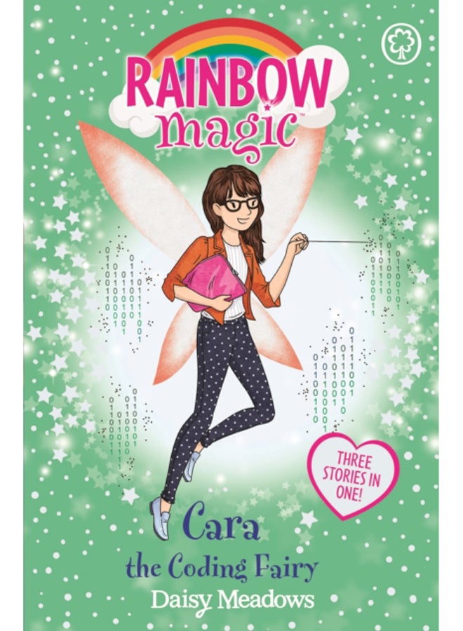 Rainbow Magic: Cara the Coding Fairy : Special