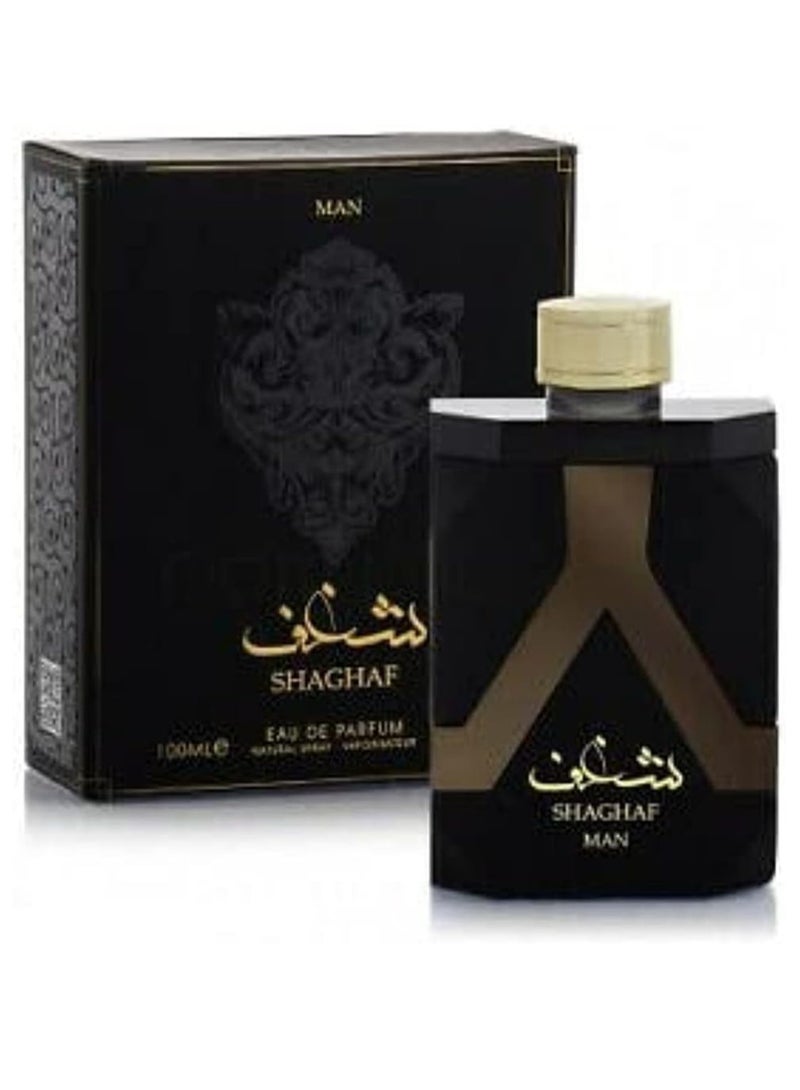 أصداف عطر شغف مان من اصداف - او دي بارفان ، 100 مل - Image 3