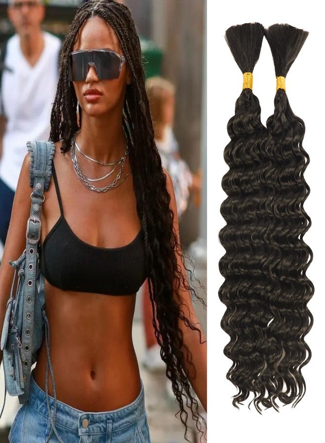 FCHLHFC Deep Wave Bulk Hair 2 Bundles/Pack 150g 22 Inch No Weft Deep Wave Bulk Hair for Braiding No Weft Faux Boho Braids Wet and Wavy（4# 22inch 2pc） - Image 1