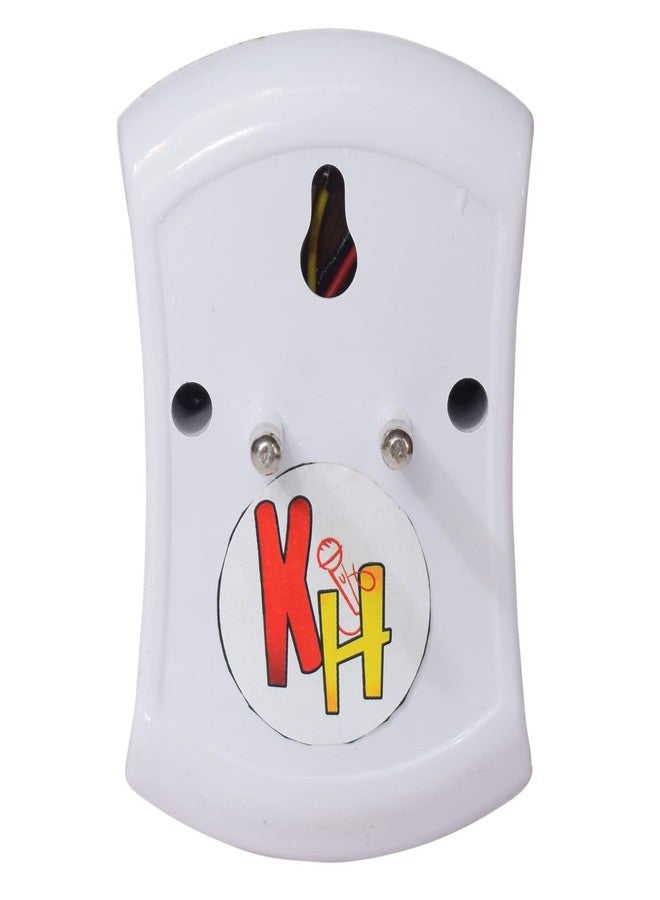 KH  Shree Shivay Namastubhyam Mantra Chanting Box for Shiv Archana | - Image 4