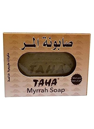 Myrrah