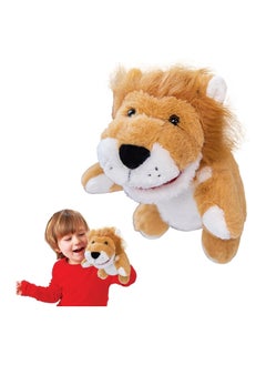 General Hand puppet, cute and soft animal plush toy |Removable mouth plush toy for pretend play, baby plush toy for performance theater, birthday gift  - Image 1