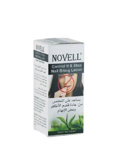 Novell Anti-Nail Biting Lacquer - Stop Nail Biting & Promote Healthy Growth, Odorless, Colorless, Non-Staining (15 ml) - pzsku/ZA85D86492C3446B7A4C7Z/45/_/1690271392/b49fda9a-c290-4b98-aa90-919bab535dd1