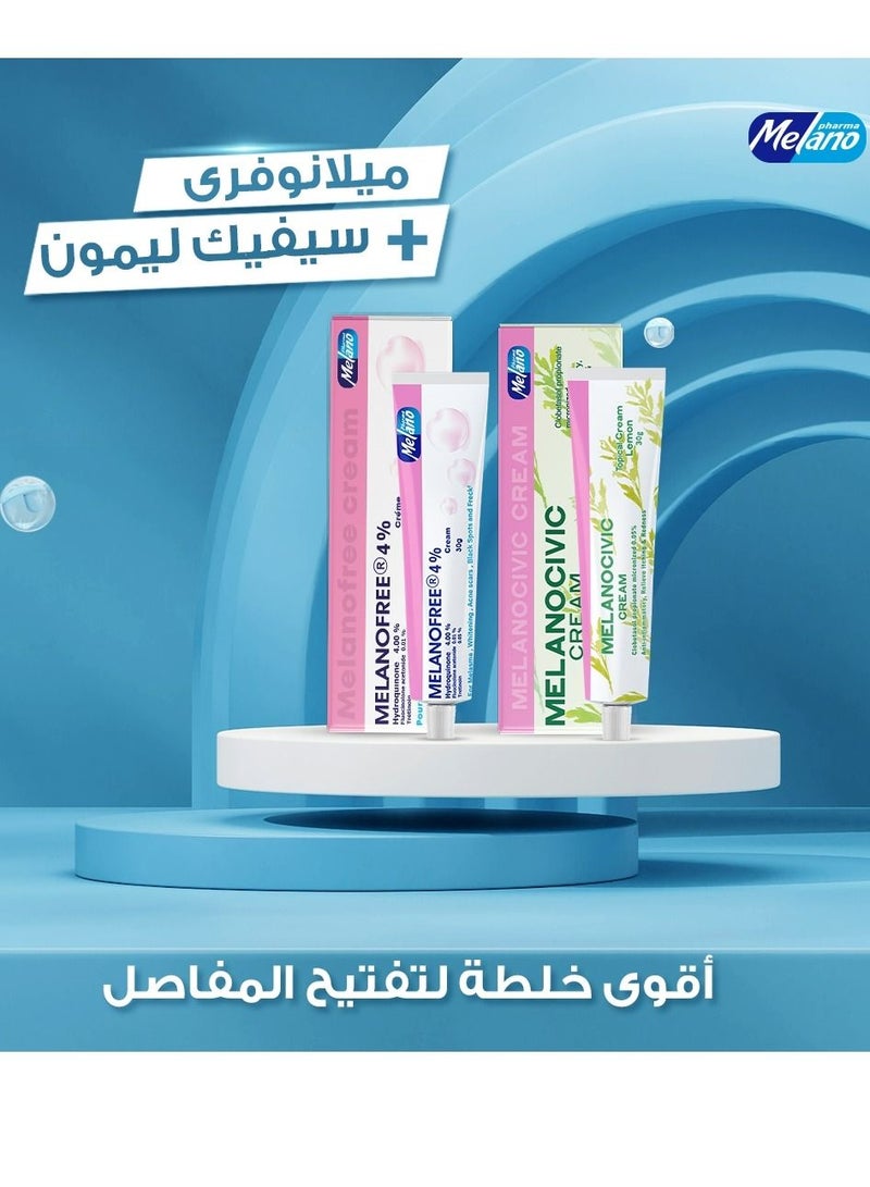 Melanofri And Melano Civic The Most Powerful Mixture To Lighten The Tanning Of The Joints - Image 1