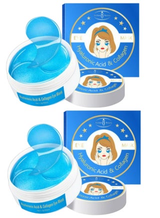 30 Pair Collagen Eye Mask Patch Hydro Gel Pad Anti-Wrinkle Dark Circles Bags Soft Smooth Skin Care Hydration Moisturizing Hyaluronic Acid 2 Pcs - pzsku/ZA85DBD4E6AF651AB2166Z/45/_/1686340932/b5ce191b-3ce1-44fe-a04e-3ef68e4f52e6