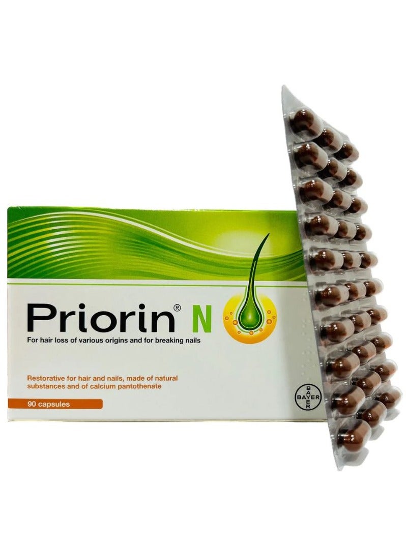 بريورين كبسولات Priorin N لنمو الشعر والأظافر مع الكالسيوم والدخن والسيستين تساعد في 12 أسبوعًا فقط من الاستخدام المنتظم، عبوة من 90 كبسولة - Image 4