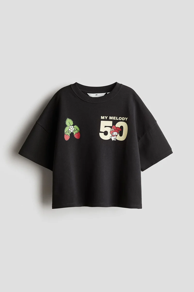 H&M Printed T-shirt
