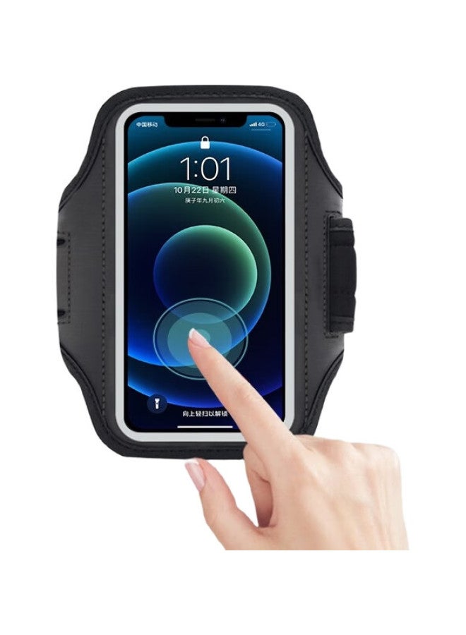 Smorss Sports Phone Armband, Outdoor Cycling Running Arm Strap, 6.7 Inches Suitable, For Apple 13 Pro Max Farmland Blue/Huawei Mate 40 Pro/Xiaomi Mix 4 Black - Image 3