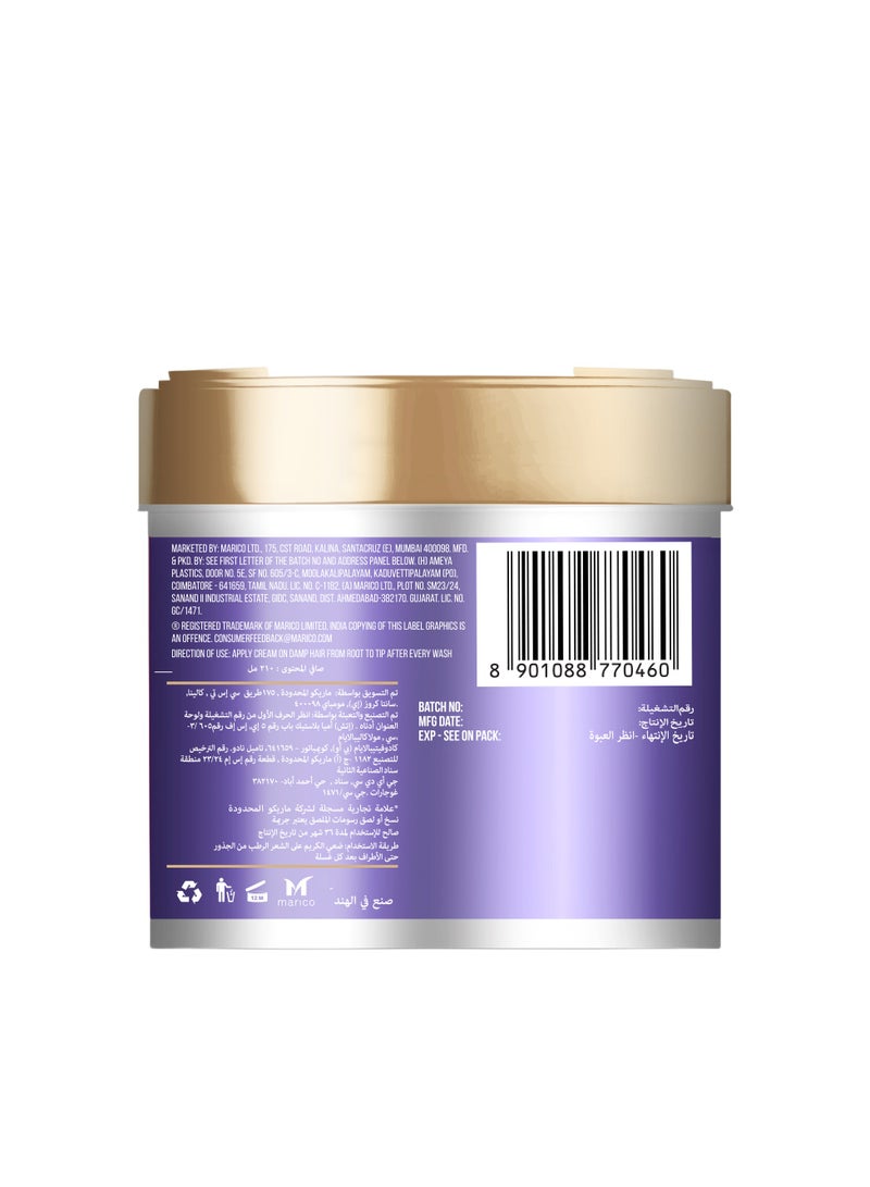 Parachute كريم شعر أدفانسد ساينس فيتامين E - Image 2