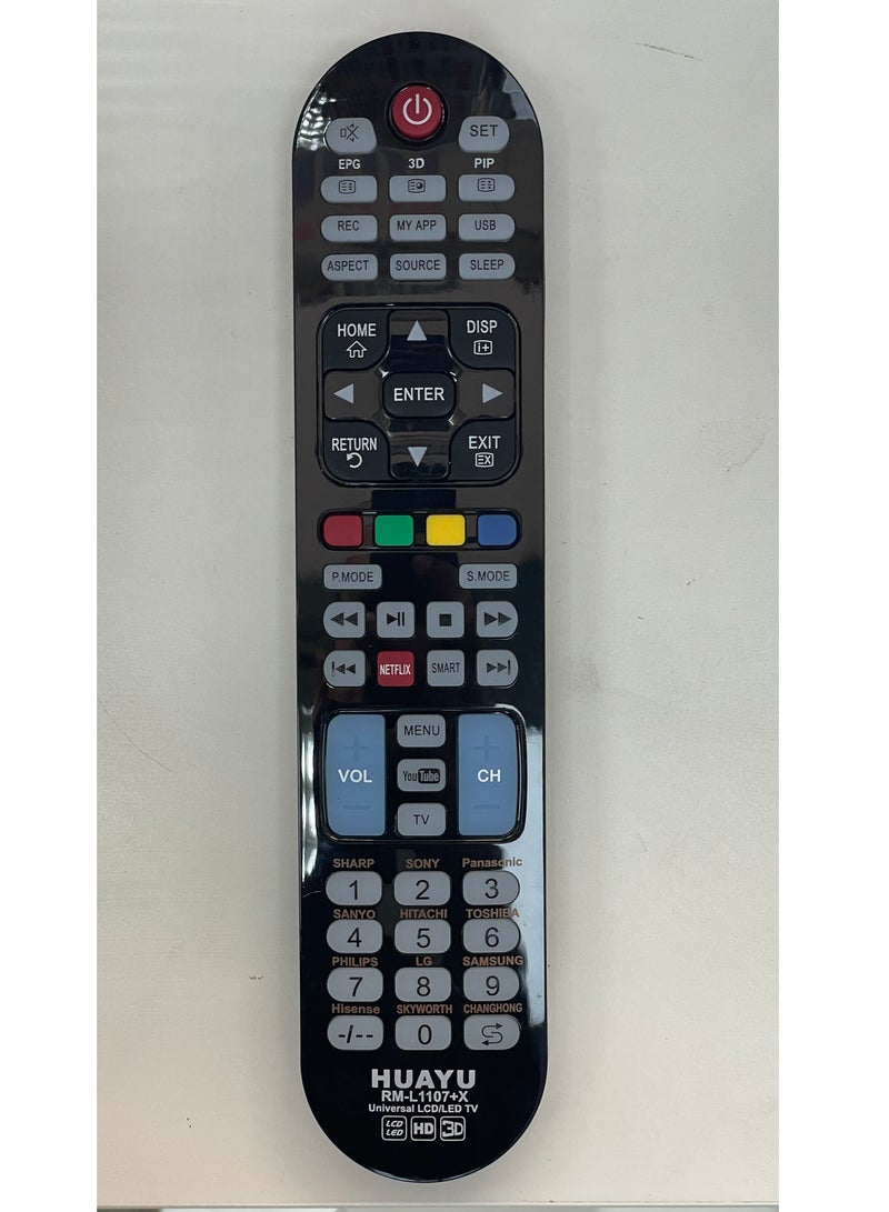 هوايو جهاز تحكم عن بعد بديل ذكي - Image 2