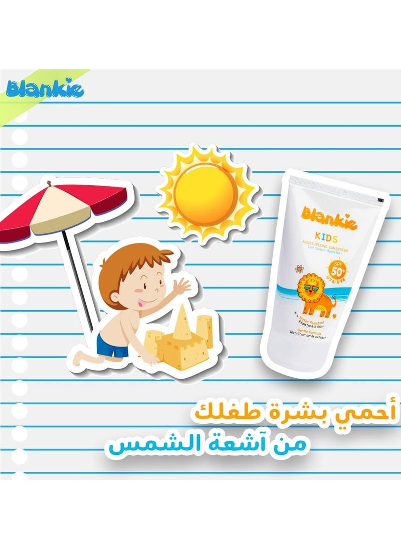 Blankie Blankie kids Moisturizing Sunscreen Spf 50+ 120ml  - Image 2