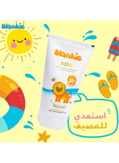 Blankie kids Moisturizing Sunscreen Spf 50+ 120ml - pzsku/ZA85FA1AFB8259651E2ECZ/45/_/1714159969/b744bdc9-ee58-42f8-af51-e9fec37b635f