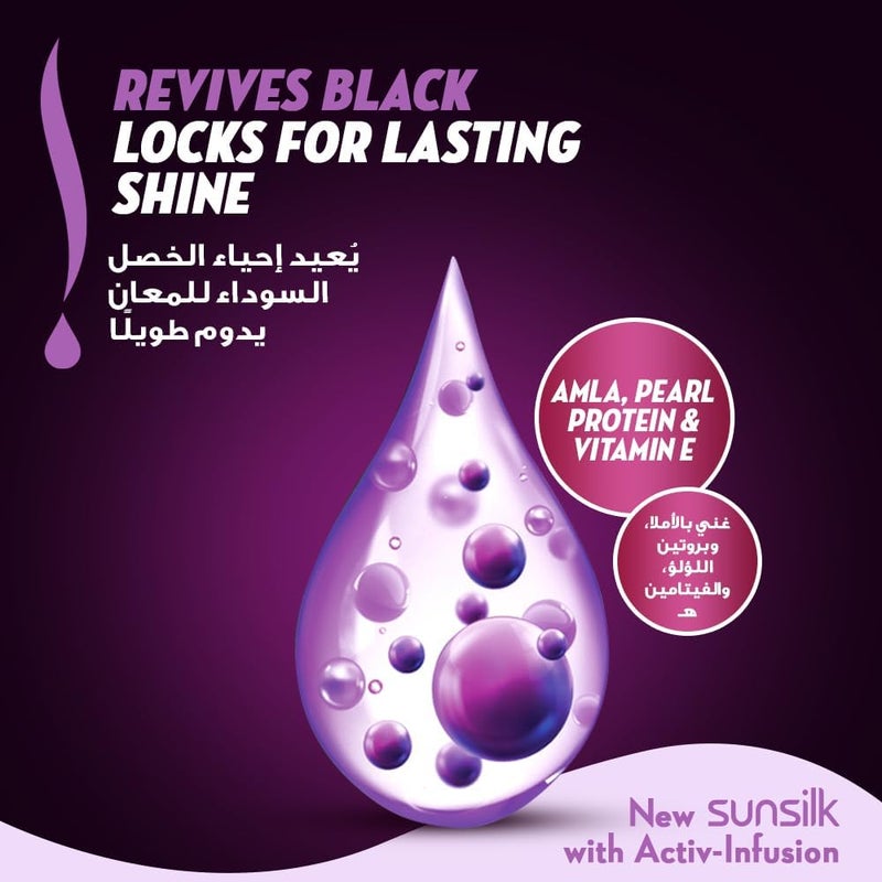 Sunsilk Shampoo Black Shine, 700 Ml - Image 4