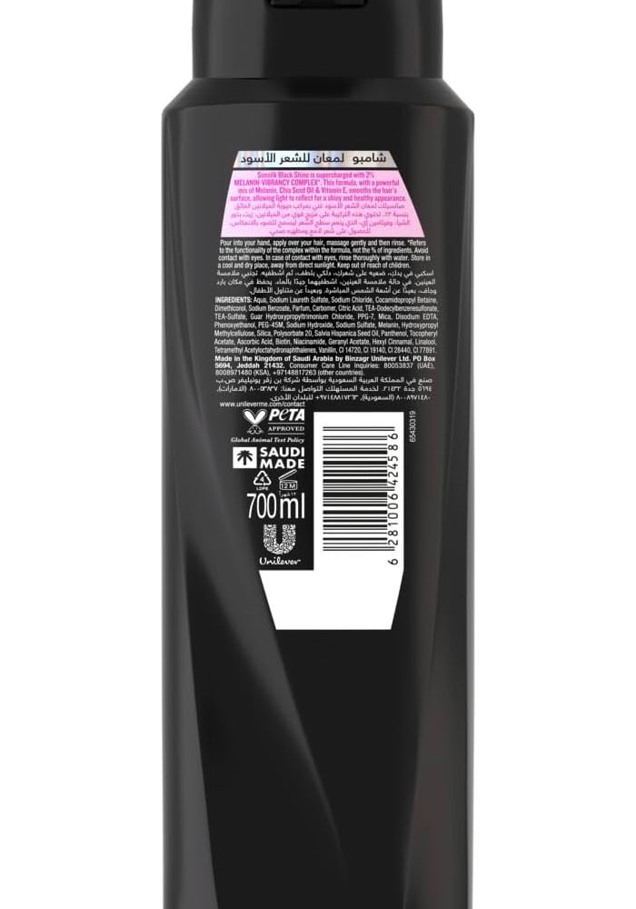 Sunsilk Shampoo Black Shine, 700 Ml - Image 2