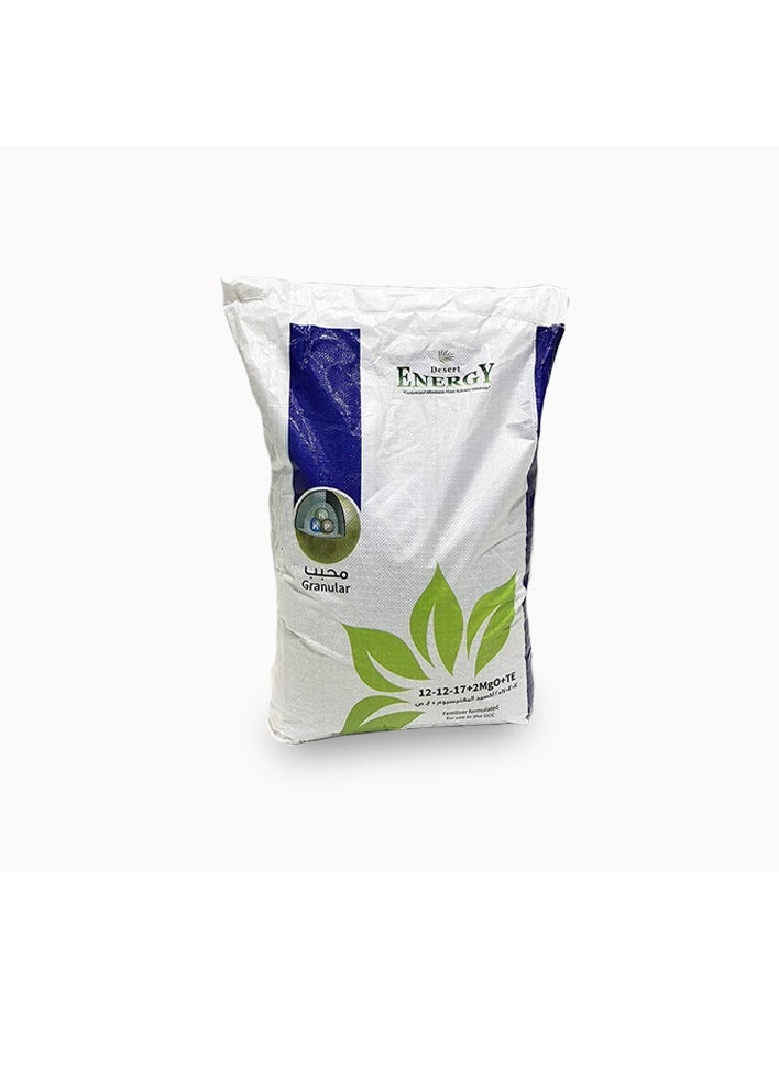 DESERT ENERGY - Desert Energy Blue NPK 12-12-17 Fertilizer 25kg For Indoor and Outdoor Plants is a High Performance Granular Fertilizer Designed for Both Indoor and Outdoor Plants. - Image 1
