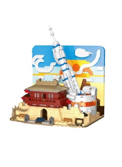 Jiuquan Launch Center-Dunhuang 627-Piece Assembly Set Toys, Large Building Block Assembly Game, Best Learning And Role-Playing, Suitable Gifts For Boys And Girls Over 6 Years Old