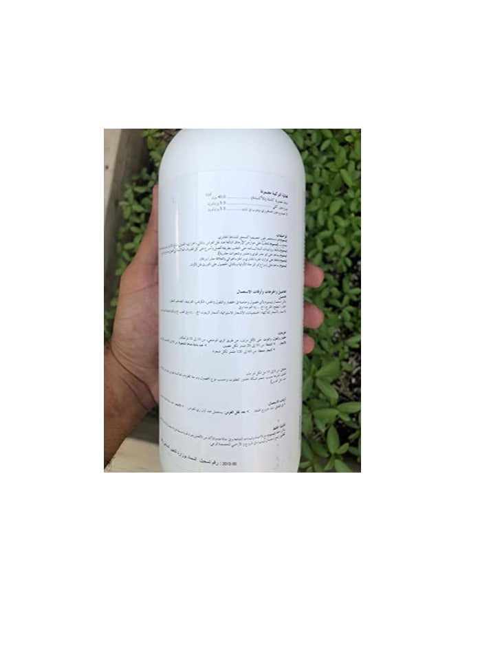 اويسيس إنسيوم عضوي سائل سماد للنباتات الداخلية والخارجية 1 لتر - Image 3