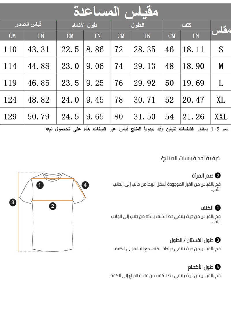 قميص رجالي أبيض منقوش بأكمام قصيرة وأزرار، قميص صيفي كاجوال - Image 4