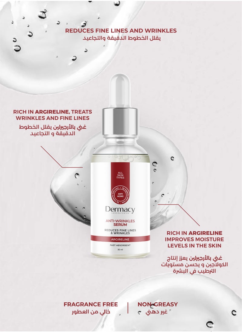Dermacy LABORATORIES - Anti Ageing Serum with Argireline - Image 1