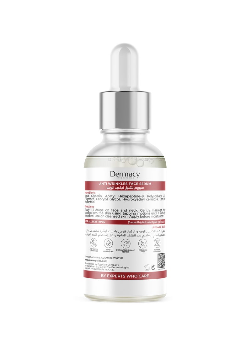 Dermacy LABORATORIES - Anti Ageing Serum with Argireline - Image 1