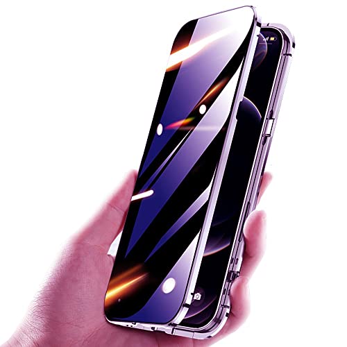 HENGHUI Lockable Anti Peeping Case for iPhone 14 Pro Magnetic Glass Case Builtin Camera Lens Protector Privacy Screen Protector Anti peep Bumper Cover Dark Purple - Image 1
