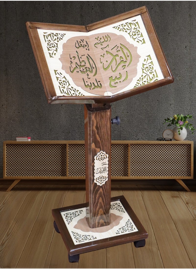 ريبنيو ستاند تركي للقرآن الكريم بلوط بني  - Image 3
