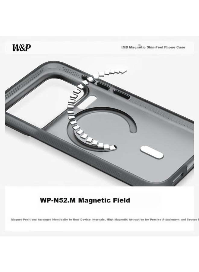 WP W&p Xiaomi 17 Pro Max Matte Texture Protective Case Magnetic Charging Full Coverage Shockproof Anti-fingerprint Uni Matte White Wp - Image 4