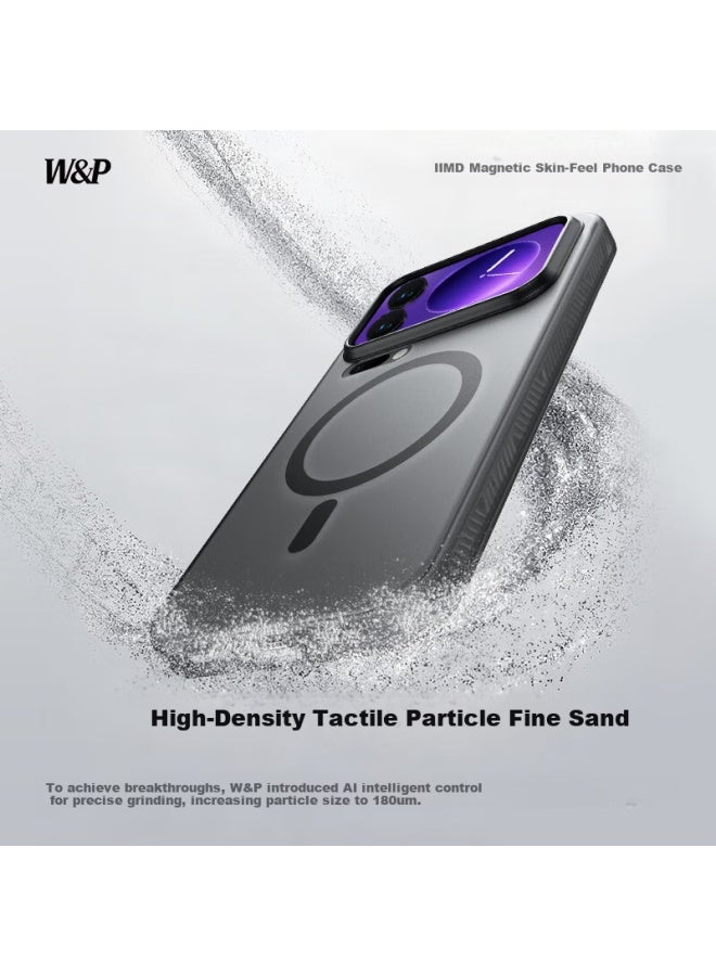 WP W&p Xiaomi 17 Pro Max Matte Texture Protective Case Magnetic Charging Full Coverage Shockproof Anti-fingerprint Uni Matte White Wp - Image 2