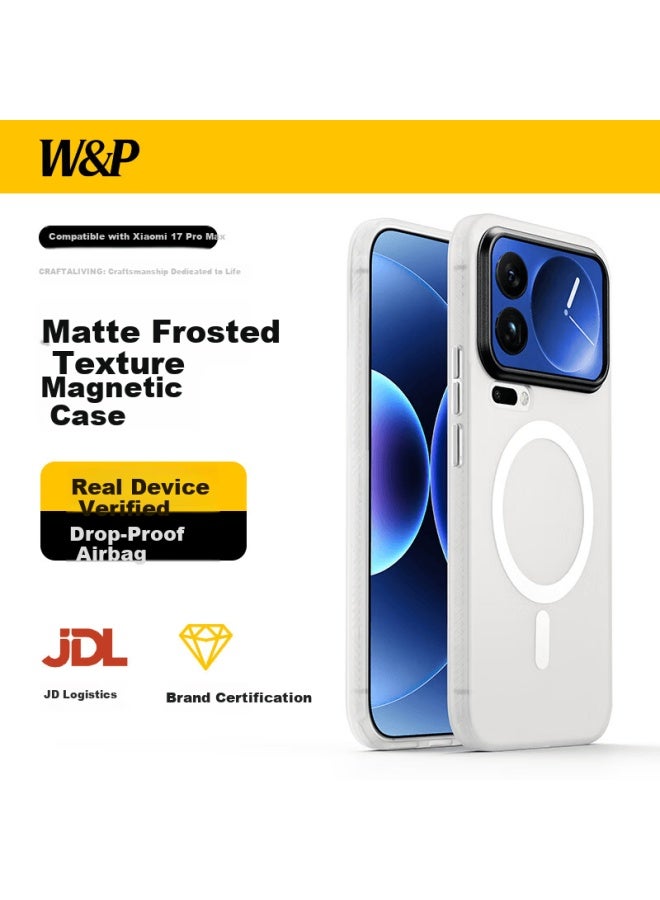 WP W&p Xiaomi 17 Pro Max Matte Texture Protective Case Magnetic Charging Full Coverage Shockproof Anti-fingerprint Uni Matte White Wp - Image 1