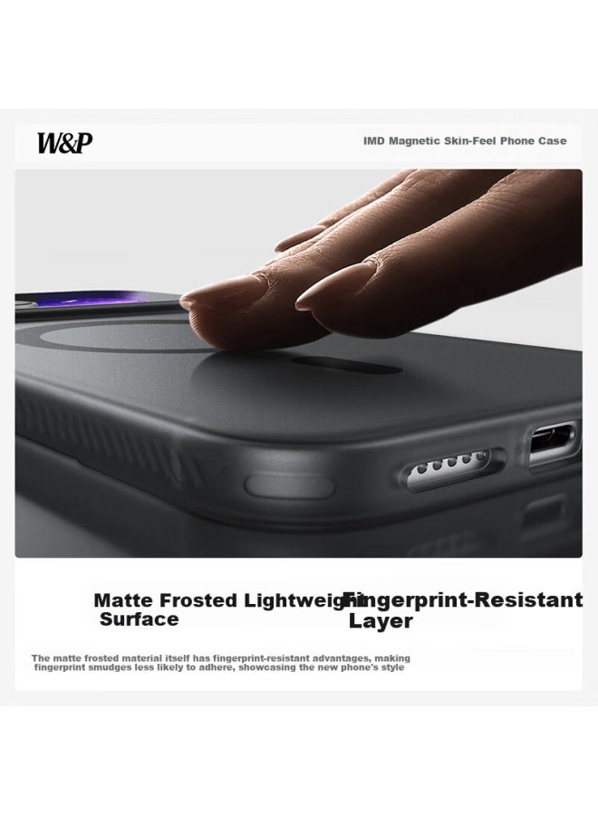 WP W&p Xiaomi 17 Pro Max Matte Texture Protective Case Magnetic Charging Full Coverage Shockproof Anti-fingerprint Uni Matte White Wp - Image 5