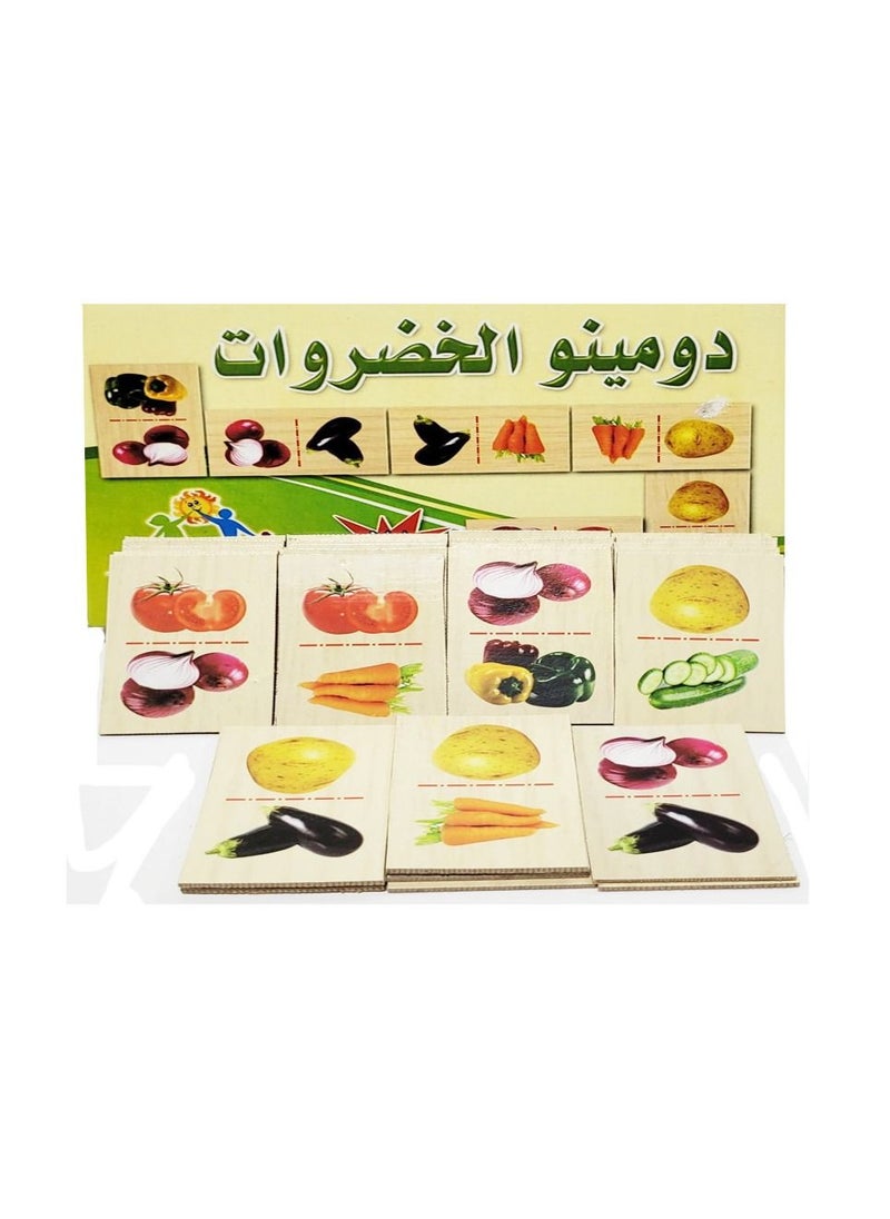 Toys Domino Vegetables  - Image 3