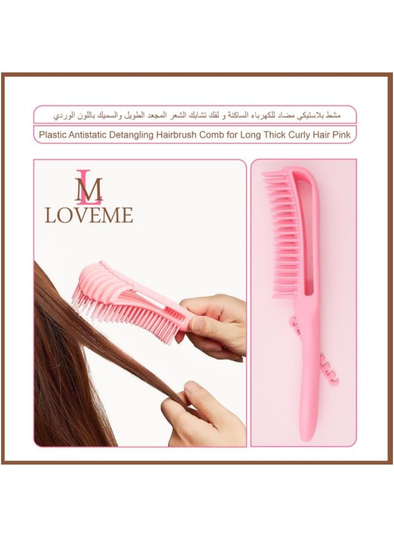 LOVEME Anti-Static Plastic Comb Detangling Curly Hair