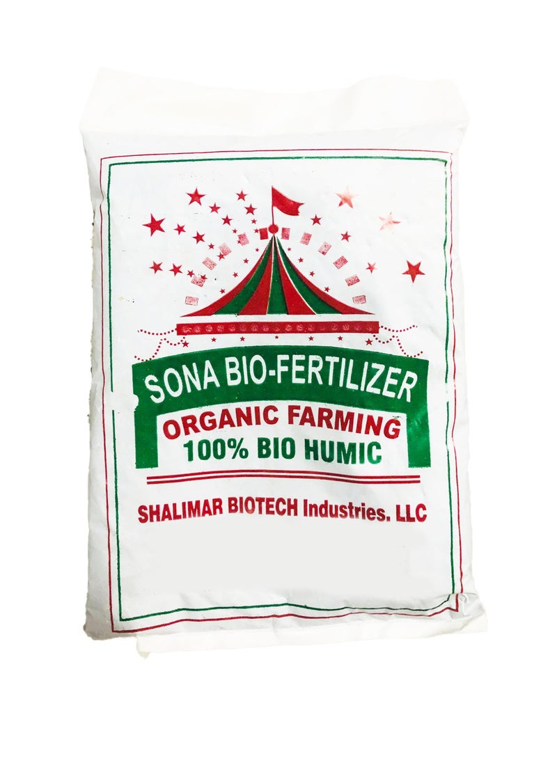 shalimar - Sona Bio Fertilizer Powder-2 Lb - Image 1