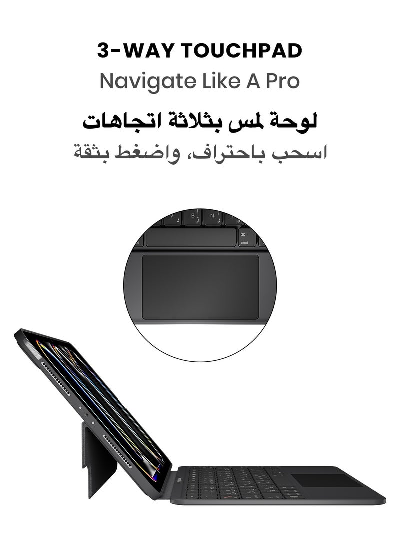 TinyMoose - SpacePad Magic Keyboard for iPad – 3-Way Multi-Touchpad, 7-Color Backlit, Scissor Keys, Detachable Design, Bluetooth 5.0 – Compatible with iPad 10 (2022) – Carbon Black – Supports English & Arabic - Image 1