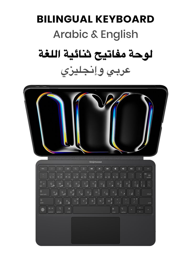 TinyMoose - SpacePad Magic Keyboard for iPad – 3-Way Multi-Touchpad, 7-Color Backlit, Scissor Keys, Detachable Design, Bluetooth 5.0 – Compatible with iPad 10 (2022) – Carbon Black – Supports English & Arabic - Image 1