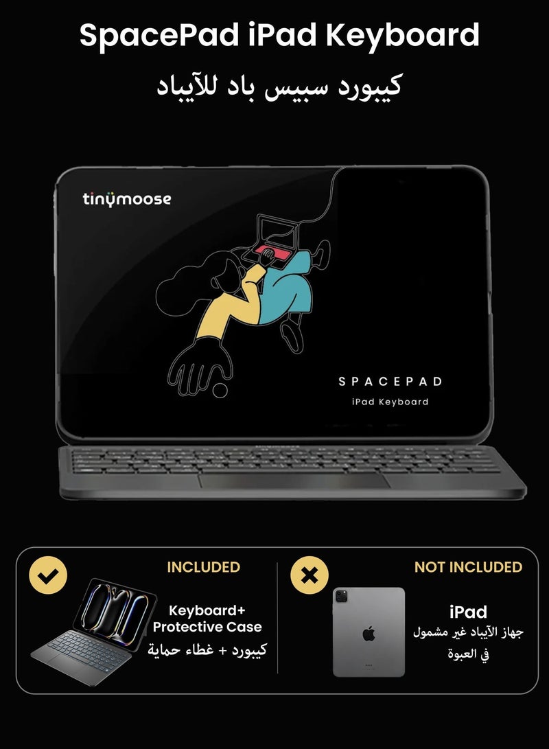 TinyMoose iPad Keyboard SpacePad: Compatible with iPad 11 (A16) 2024/2025, iPad 10th Generation 2022, Arabic and English Keyboard, 3-Way Multi-Touch Trackpad, RGB Backlit Keys, Detachable Slim Design, 200-Hour Battery Life, Scissor Keys, Bluetooth (Keyboard Only) - Carbon Black - Image 3