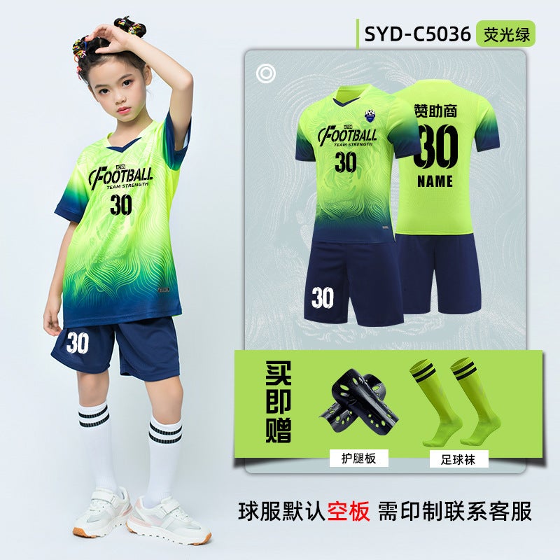 Football Training Clothes New Children'S Football Clothes Suit Short-Sleeved Boys And Girls Jersey Quick-Drying Training Clothes - Image 2