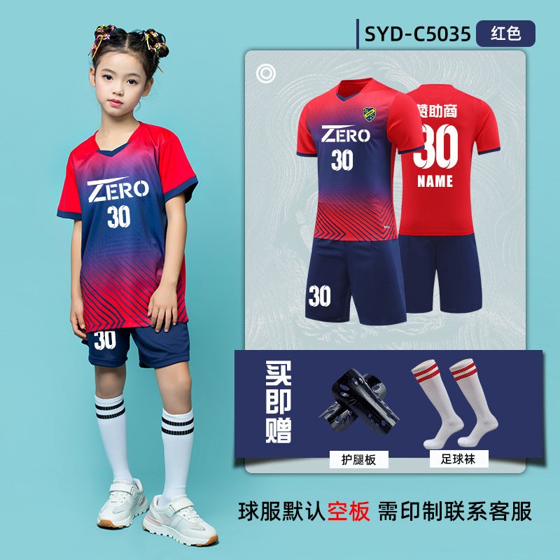 Football Training Clothes New Children'S Football Clothes Suit Short-Sleeved Boys And Girls Jersey Quick-Drying Training Clothes - Image 1