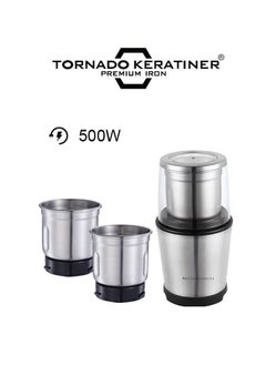 Tornado Keratiner 2 in 1 Electric Coffee Grinder 500W SG-0046  - Image 1